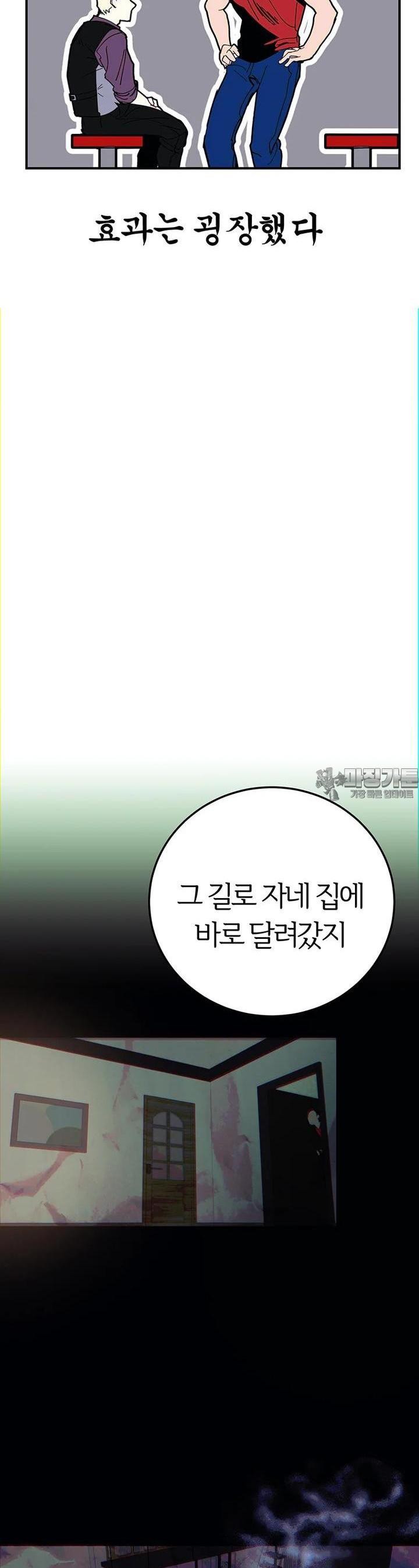 1724339520393dy3o618puth.jpg