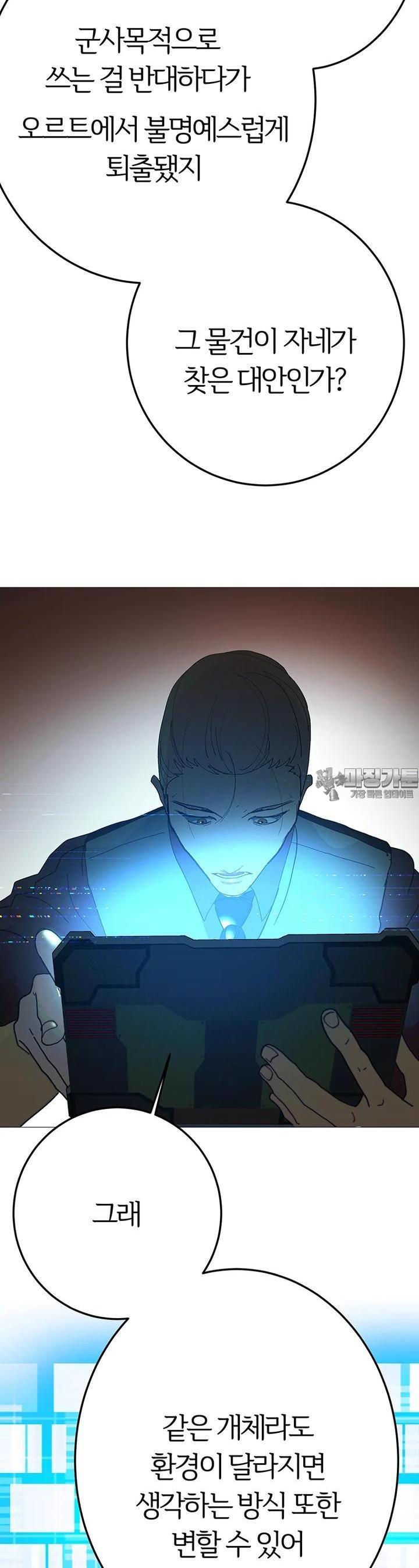 17243395251936j9r2xoaz9h.jpg