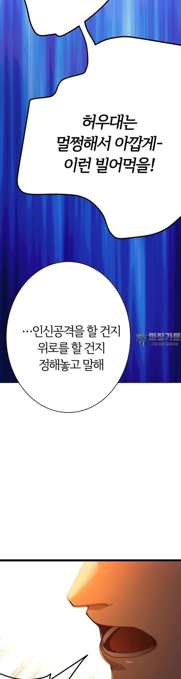 1724339527209kqsa334wbse.jpg