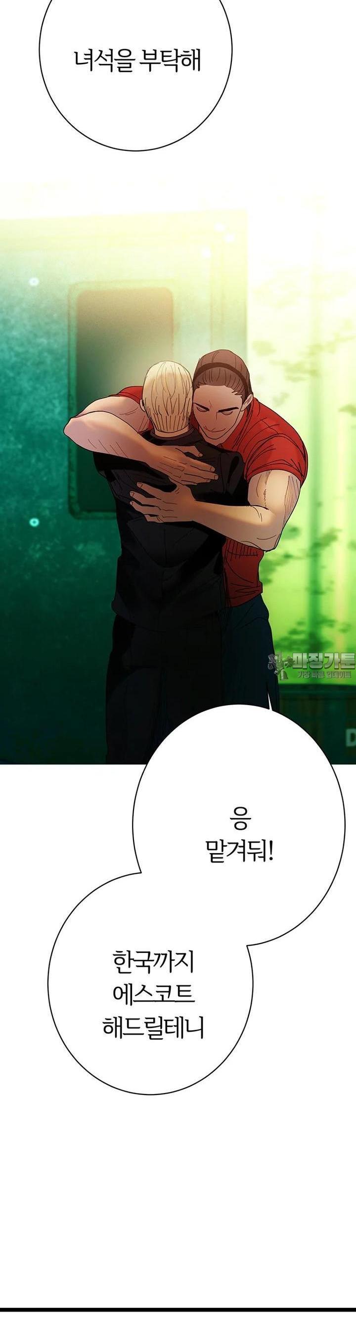 17243395282915zn5n9in8if.jpg