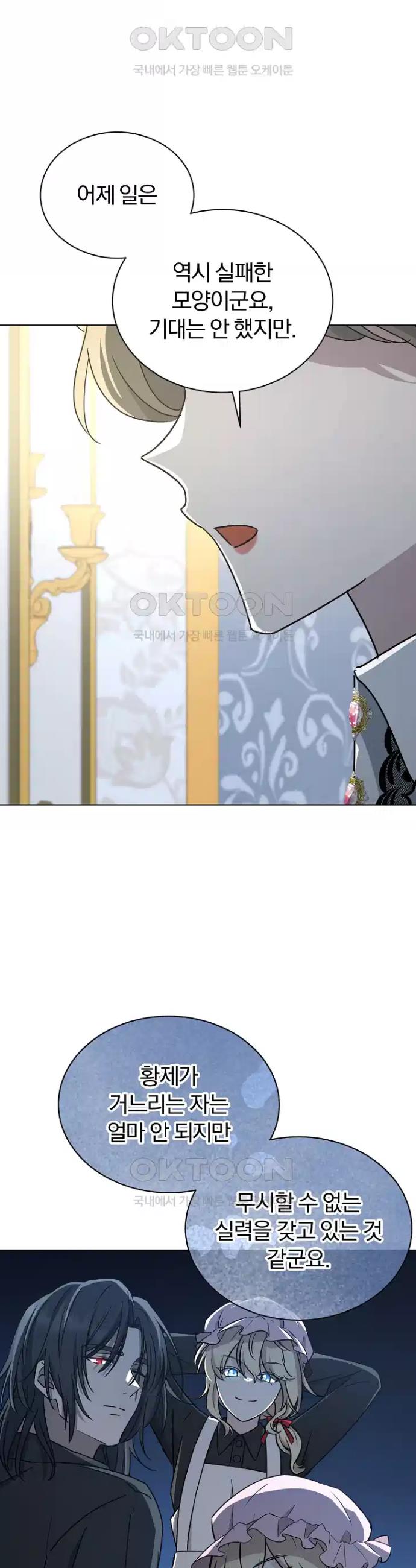 1724341094507sxfa67x3mw9.jpg