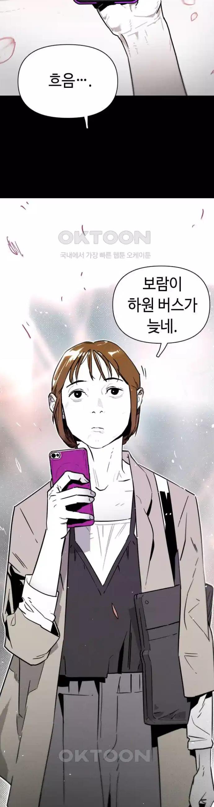 1724775130823hmuiz1khr3a.jpg