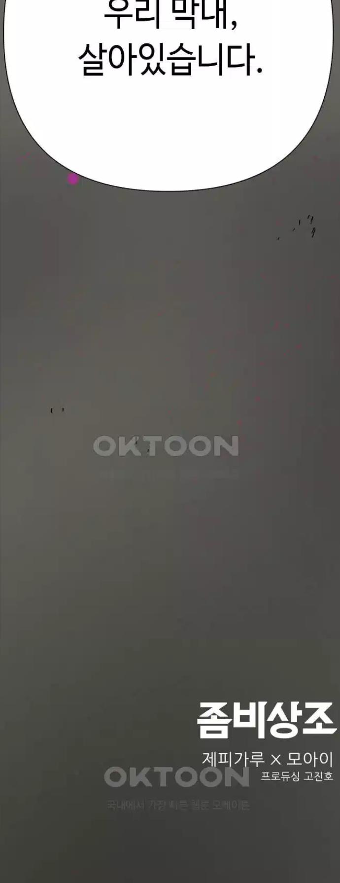 1724775305562mnhzthkvk3.jpg