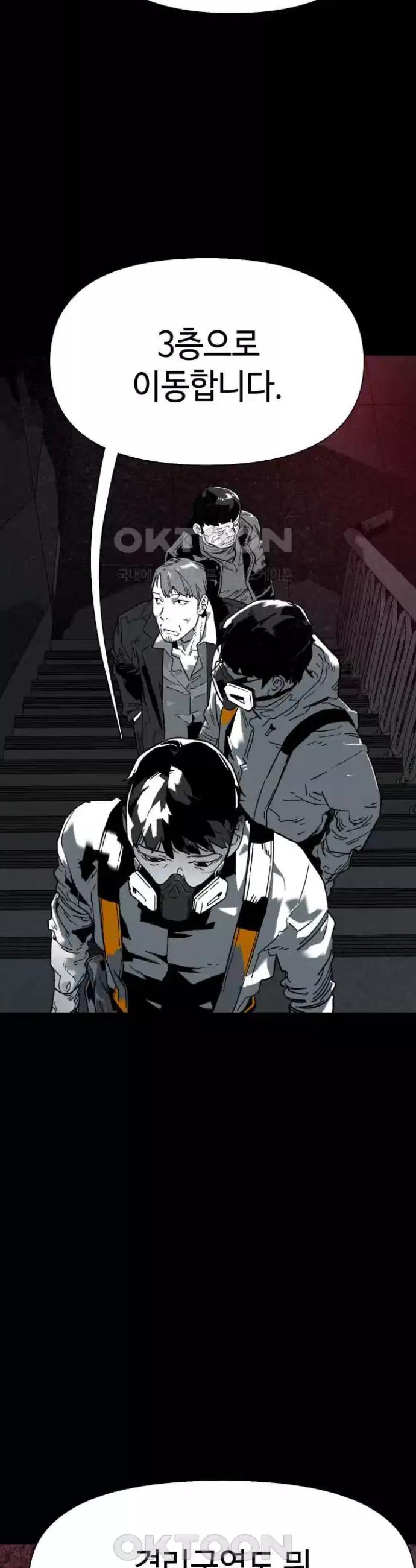 1724775061714y9gzr8a54hs.jpg