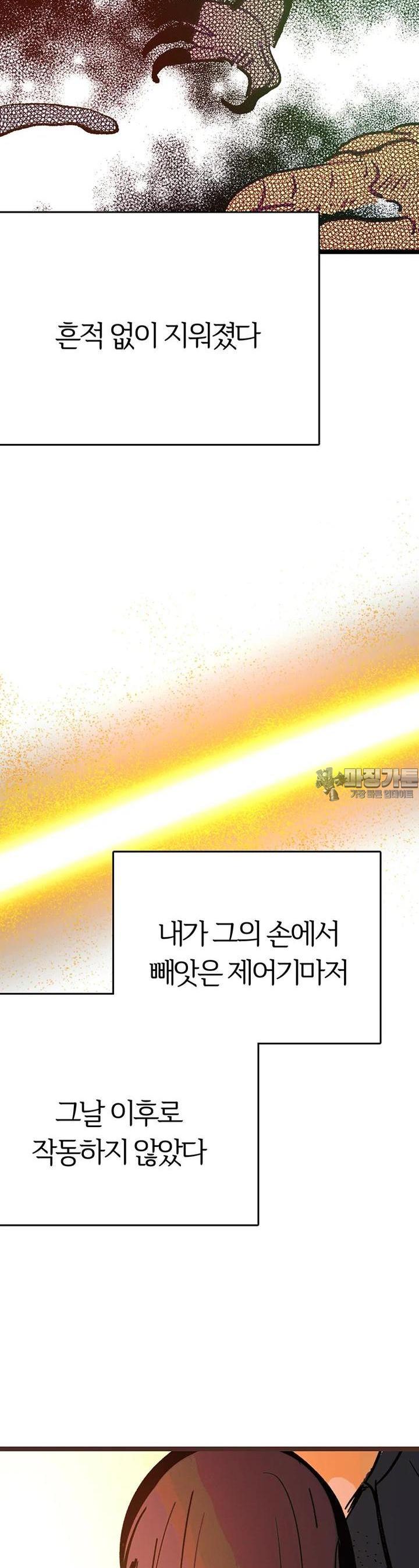 1724969658699tqu2wtegbfo.jpg
