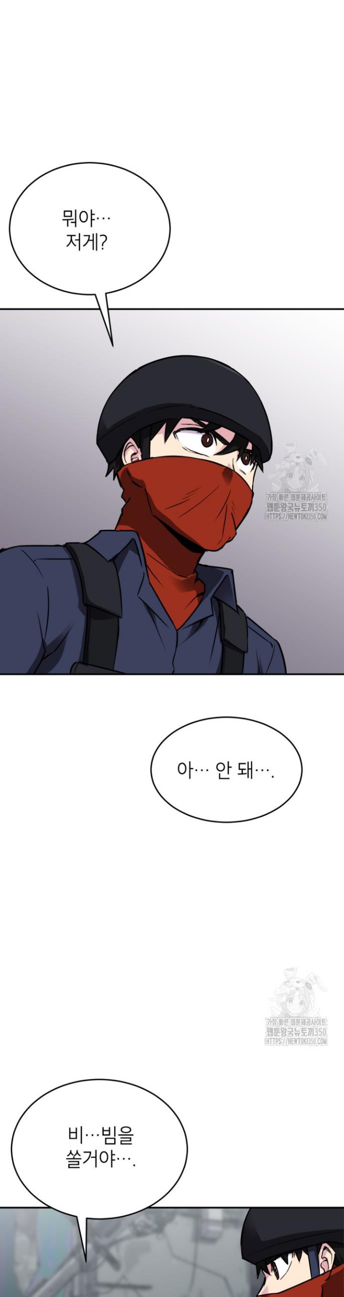1725155199110eeotx5ssbg.jpg