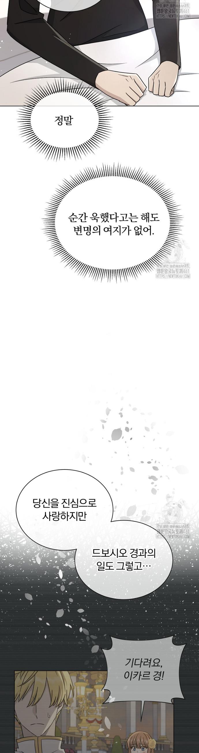 1727366393572d00uguma7zf.jpg