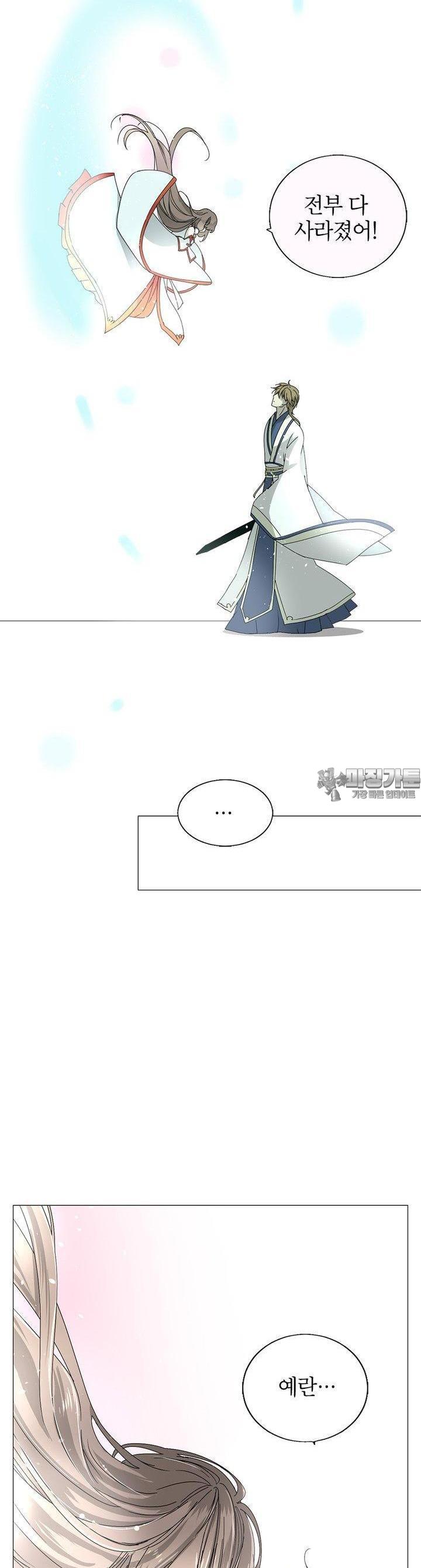 172538152960451is734gvrs.jpg
