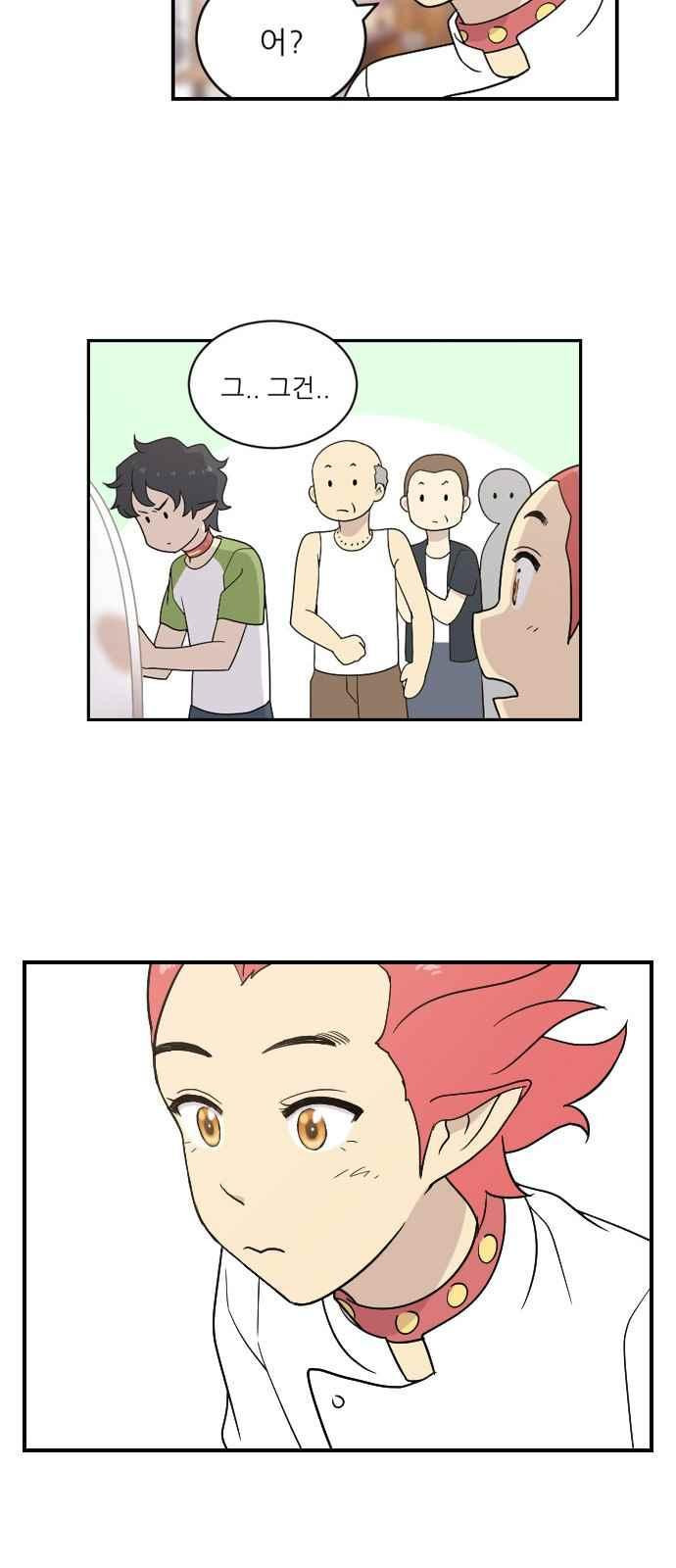 15651830104217.jpeg