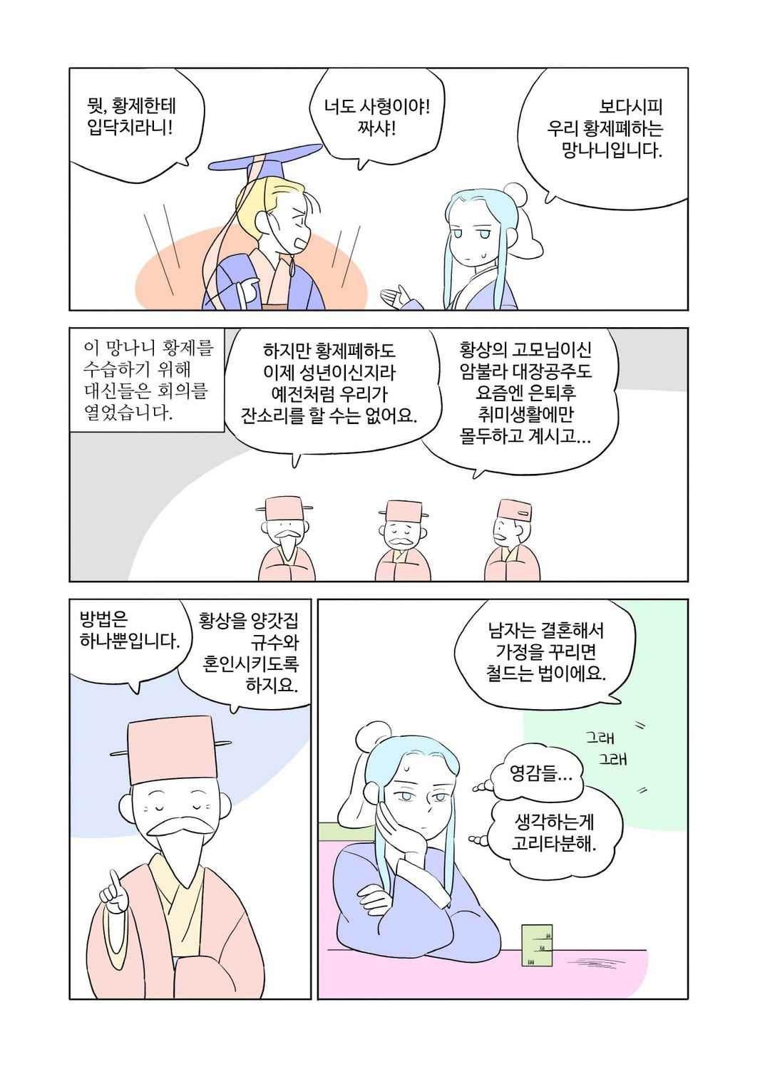 15651833858116.jpeg