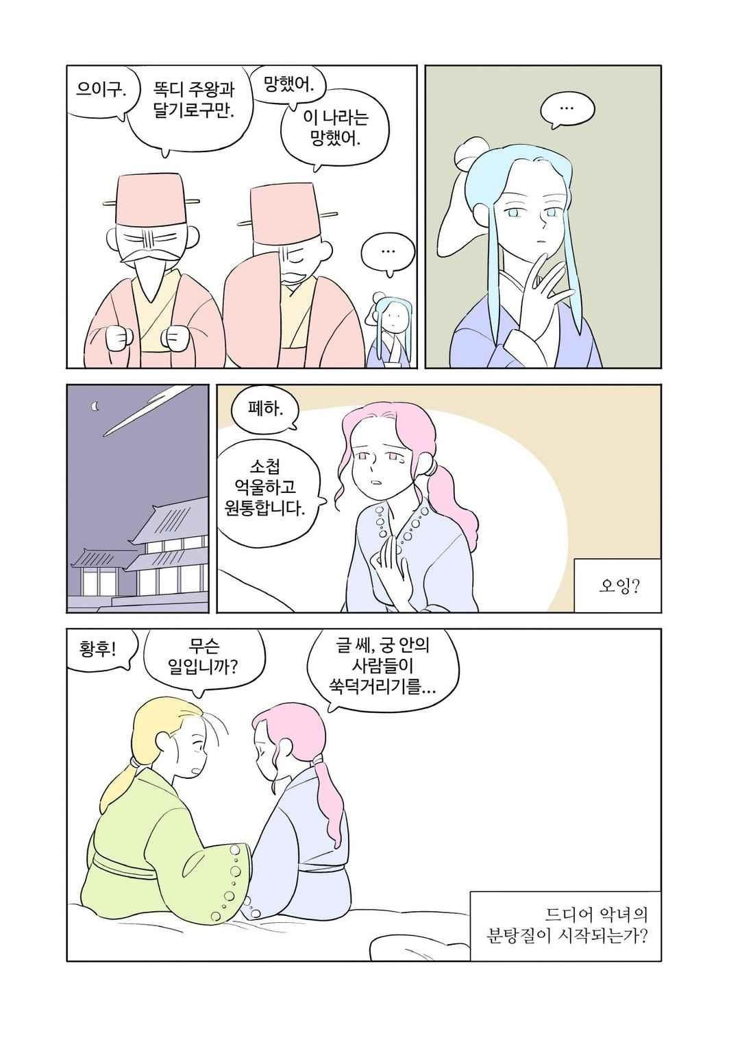 15651833864199.jpeg