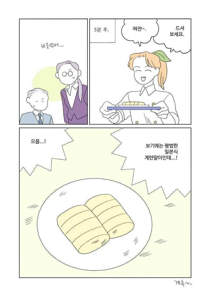 15651834632114.jpeg