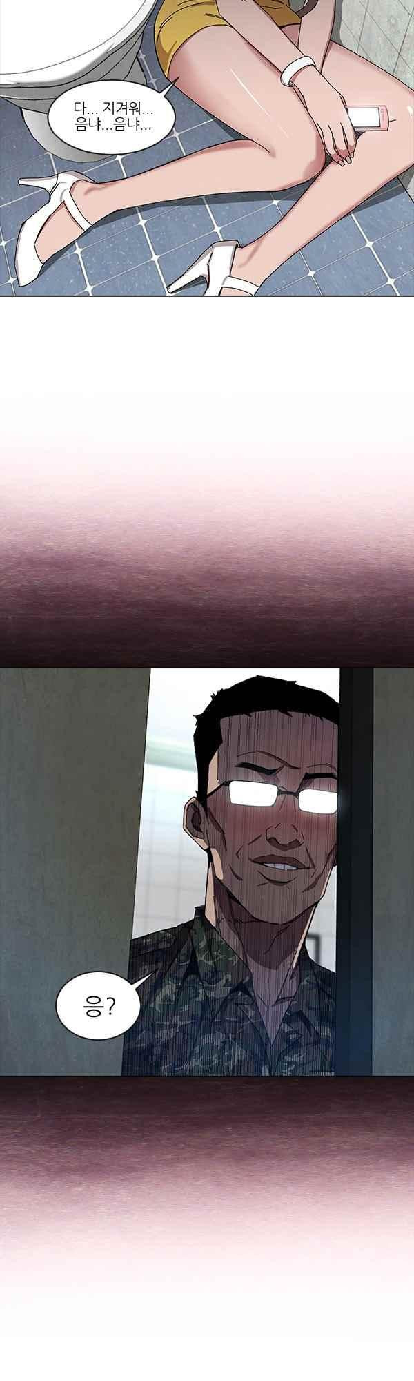 15651973000342.jpeg