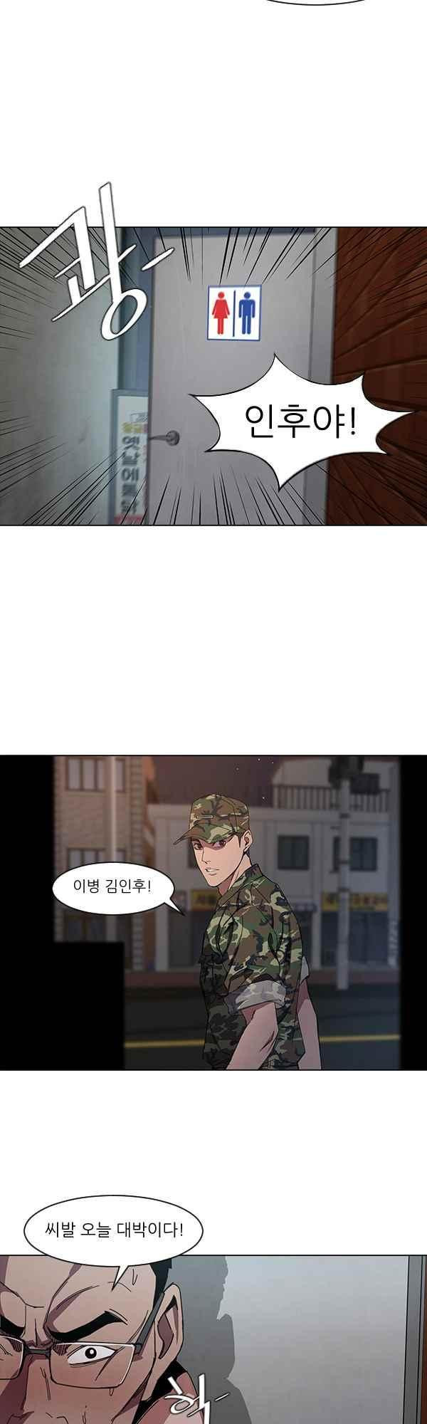 15651973006215.jpeg