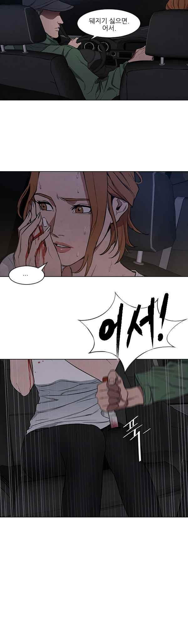 15651974273887.jpeg