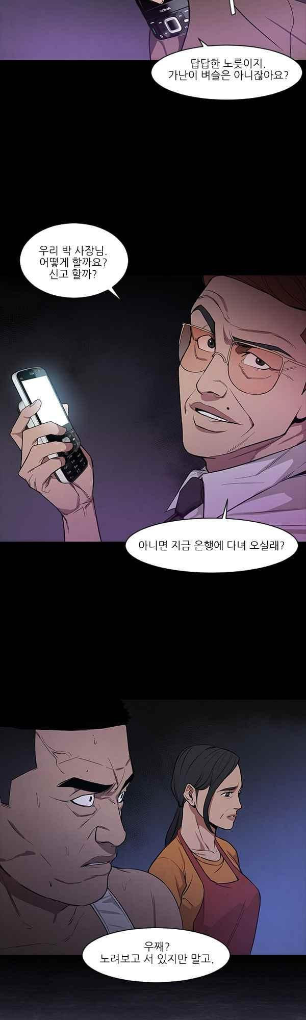 15651974719187.jpeg