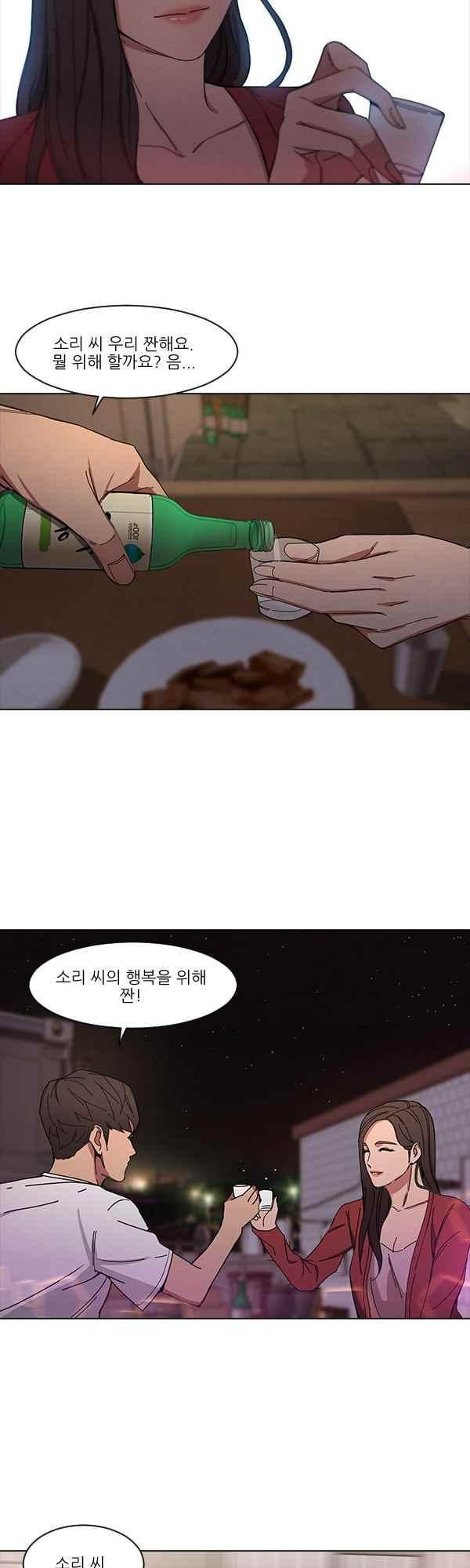 15651974982946.jpeg