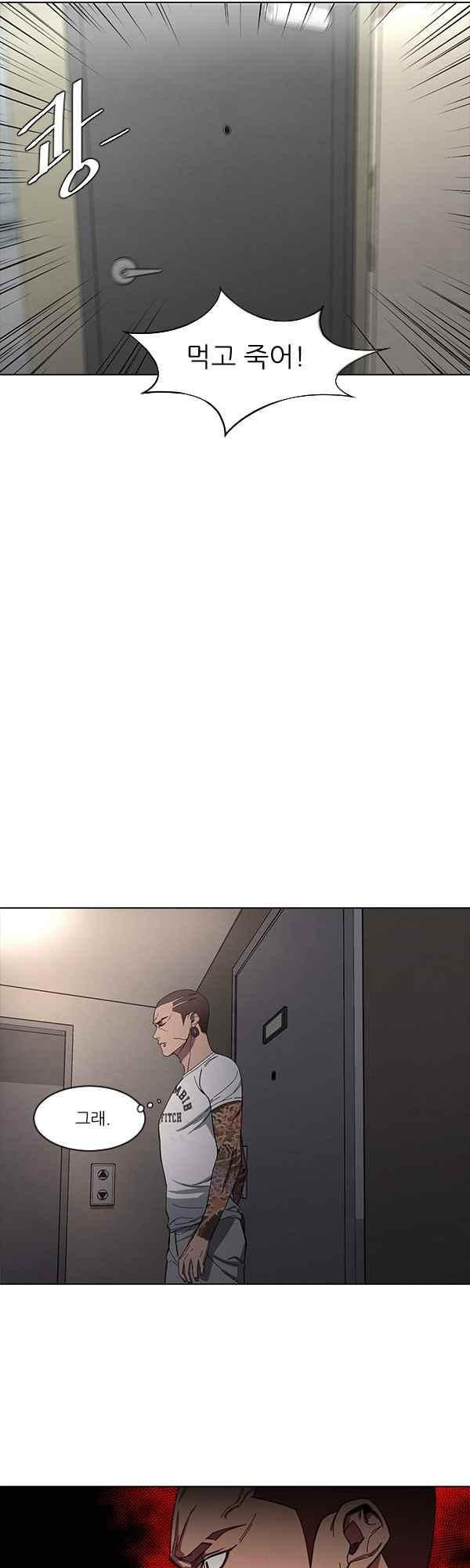 15651975000958.jpeg