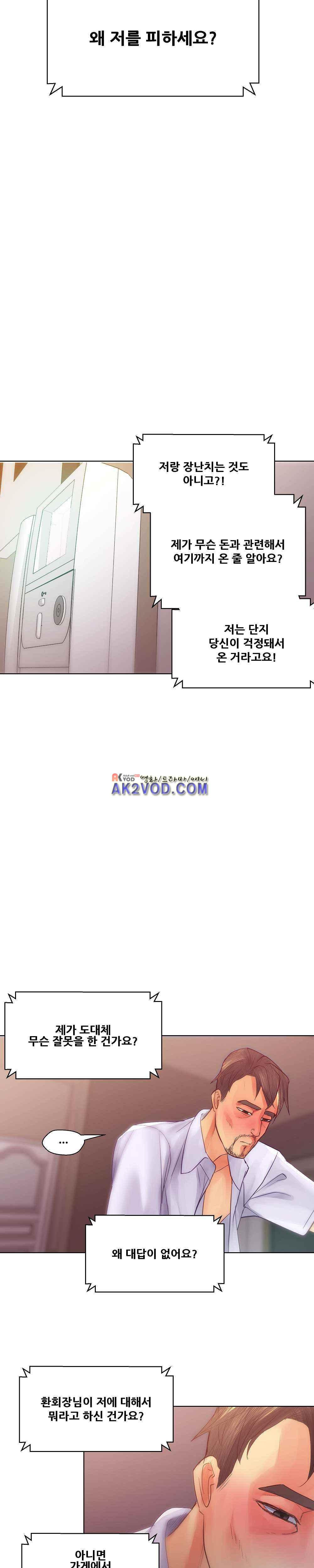 15651994979294.jpeg