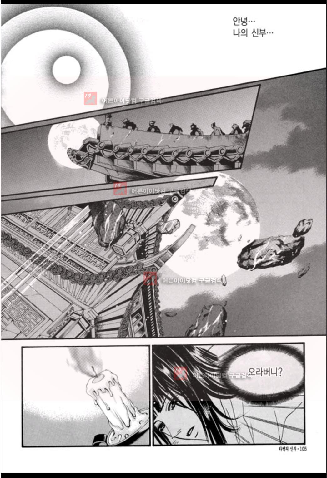 15652010525082.jpeg