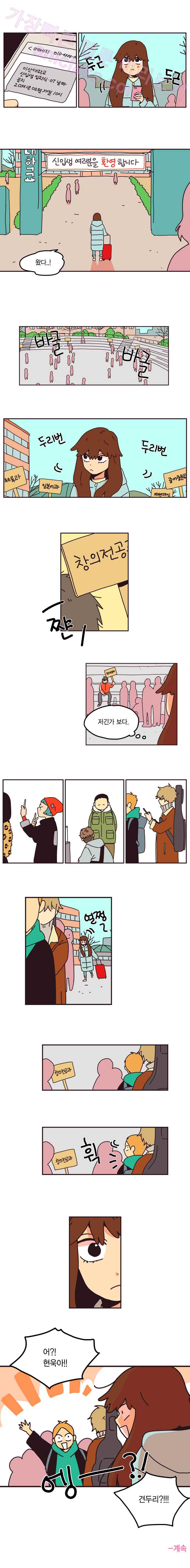 15652020948611.jpeg