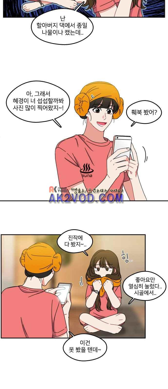 15652044493601.jpeg