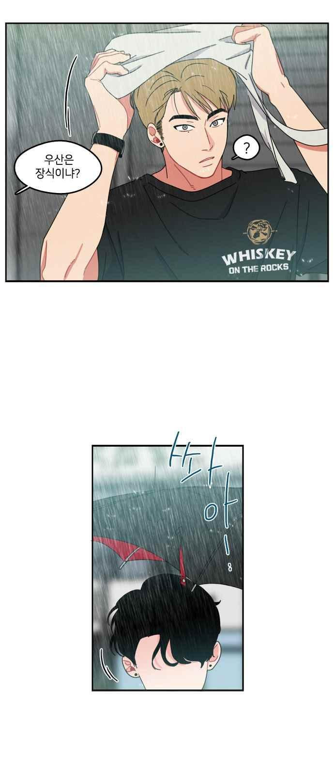 15652045910688.jpeg