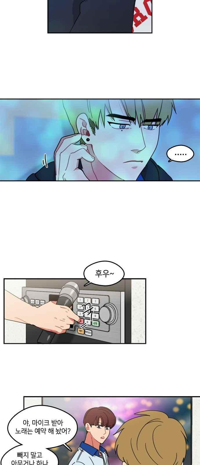 15652046233652.jpeg
