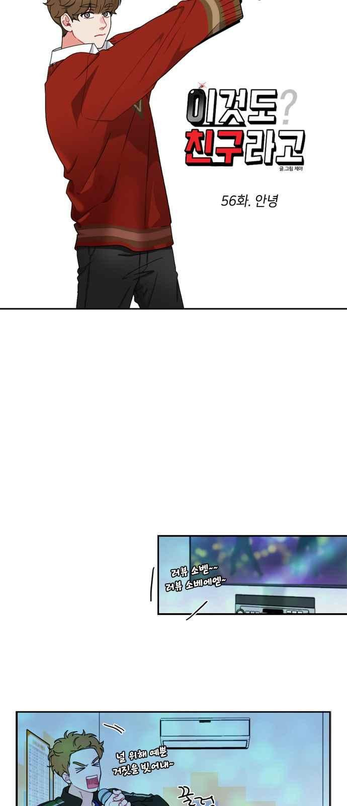 1565204633246.jpeg