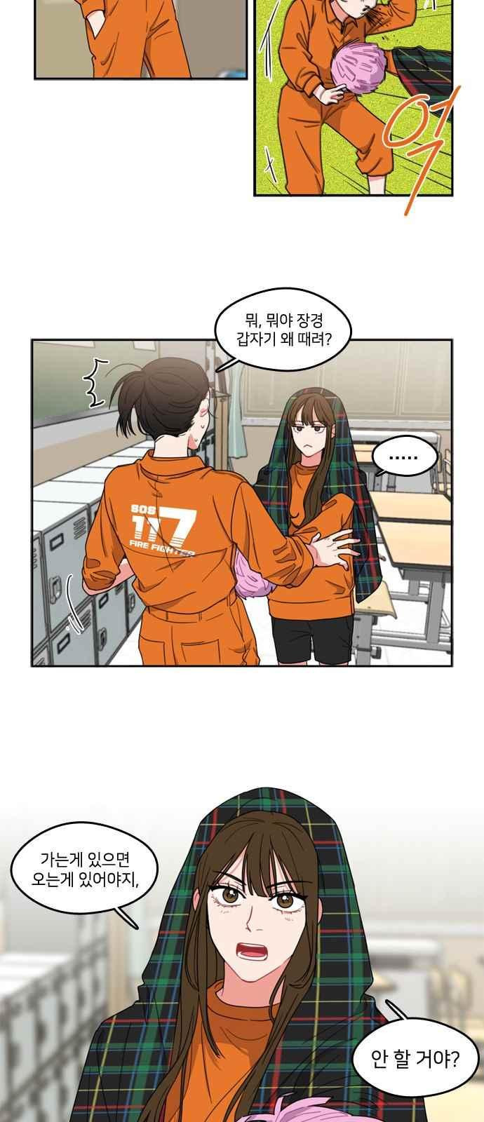 15652047973925.jpeg