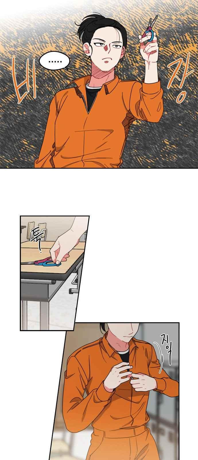 15652048032192.jpeg