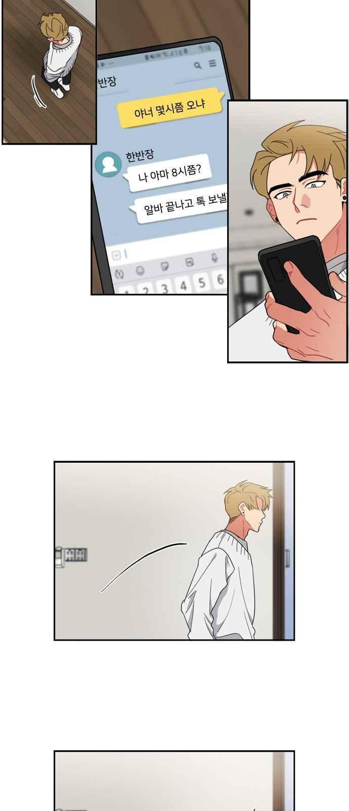 15652048952183.jpeg