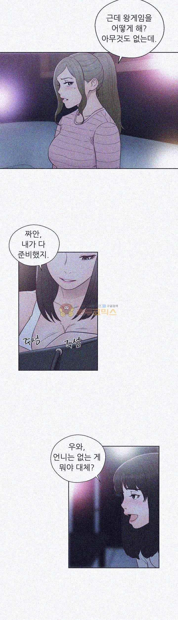 15652130162645.jpeg