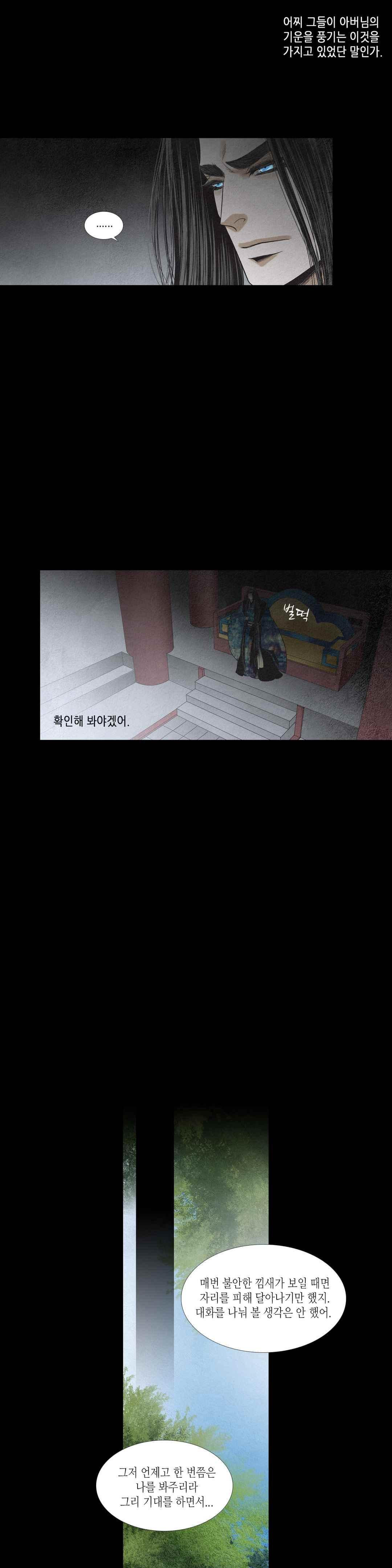 1565218163567.jpeg