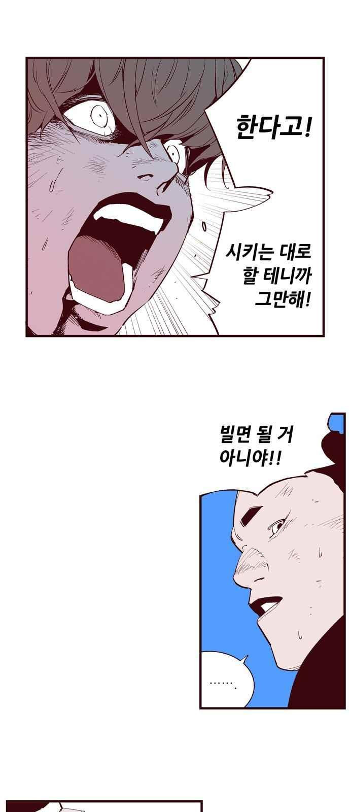 15652185189348.jpeg