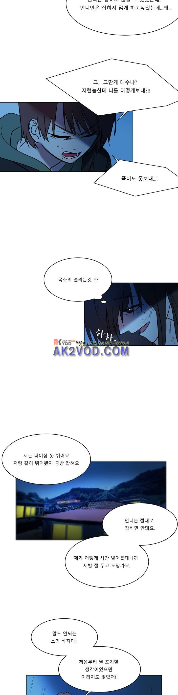 15652189868193.jpeg