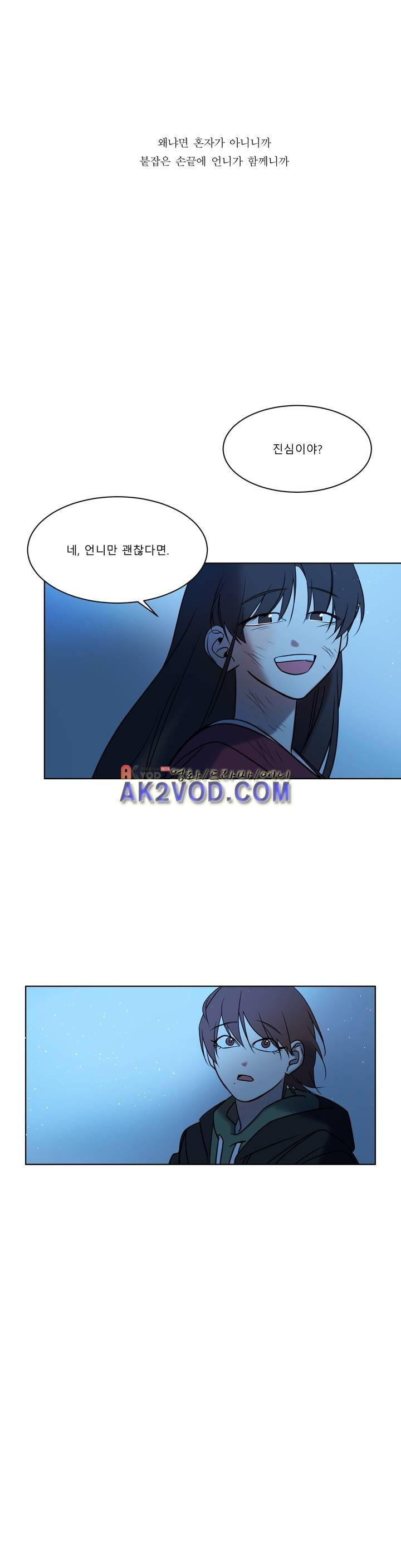 15652189884434.jpeg