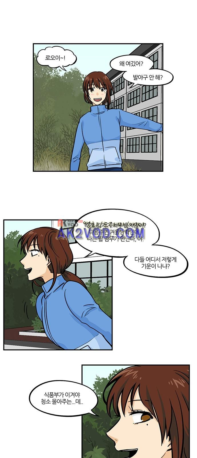 15652193052103.jpeg