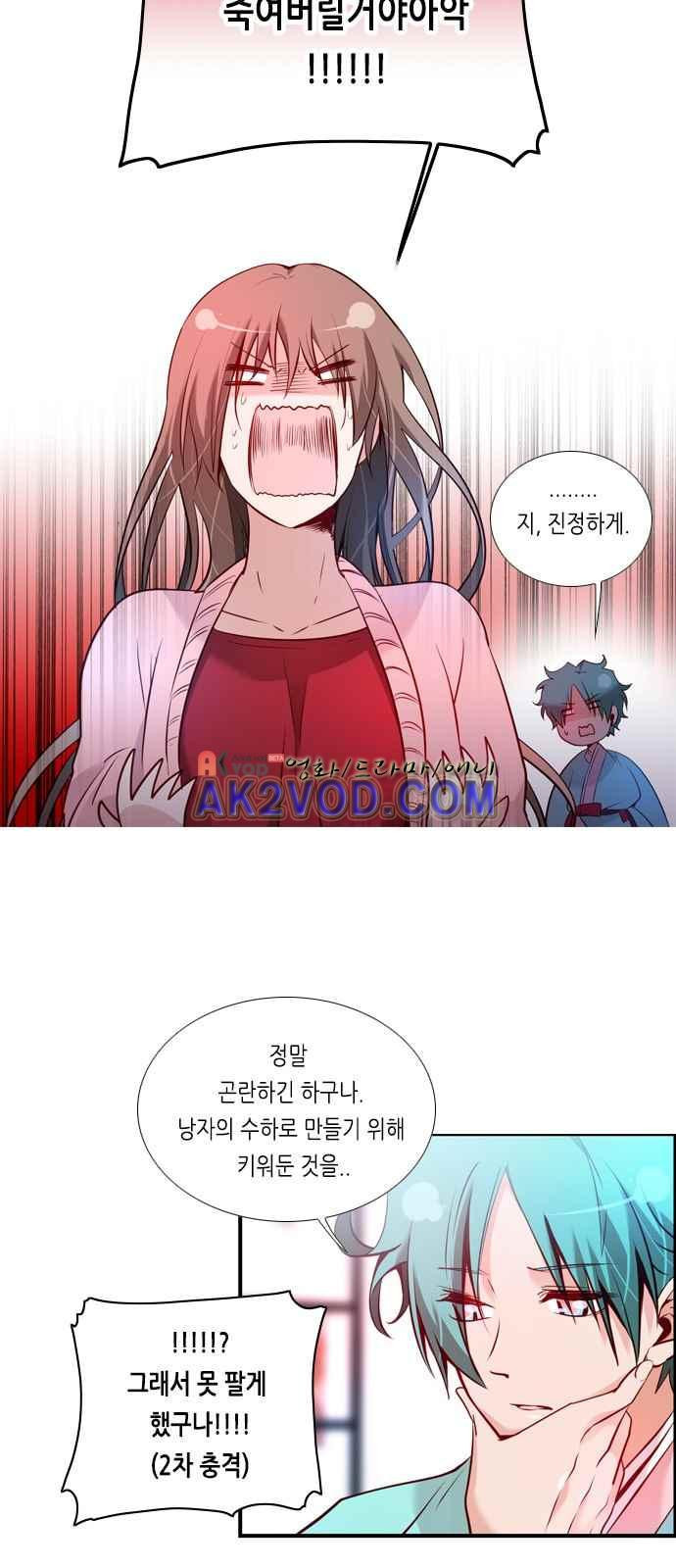 15652249097041.jpeg