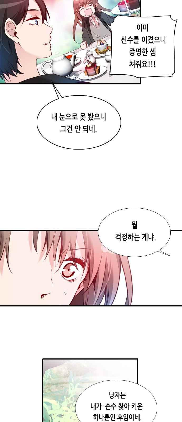 1565225079514.jpeg