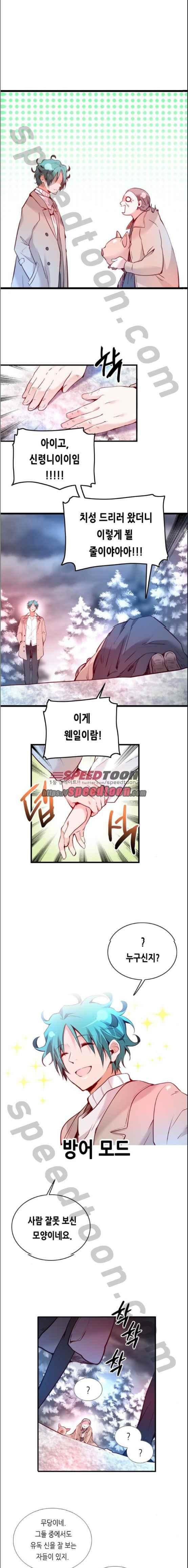 15652251931902.jpeg