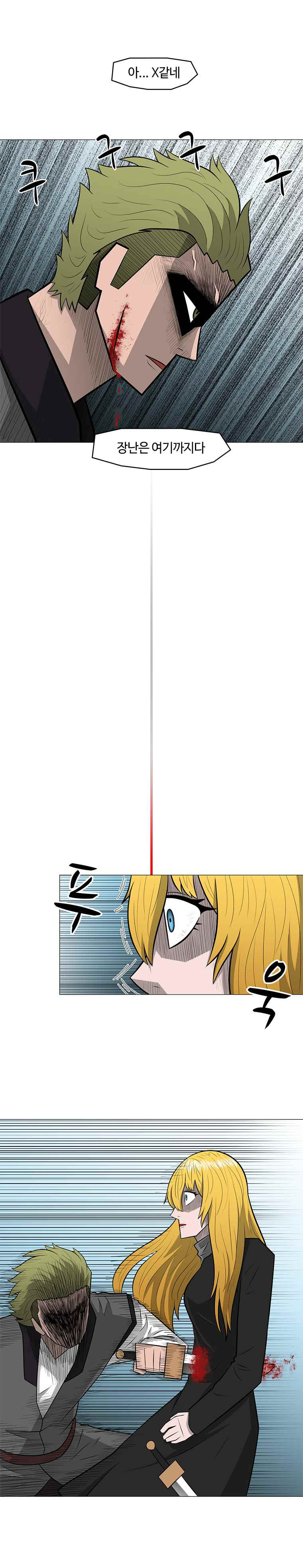 15652255080509.jpeg