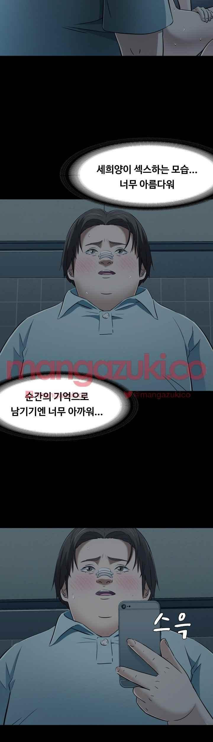 15652322864862.jpeg