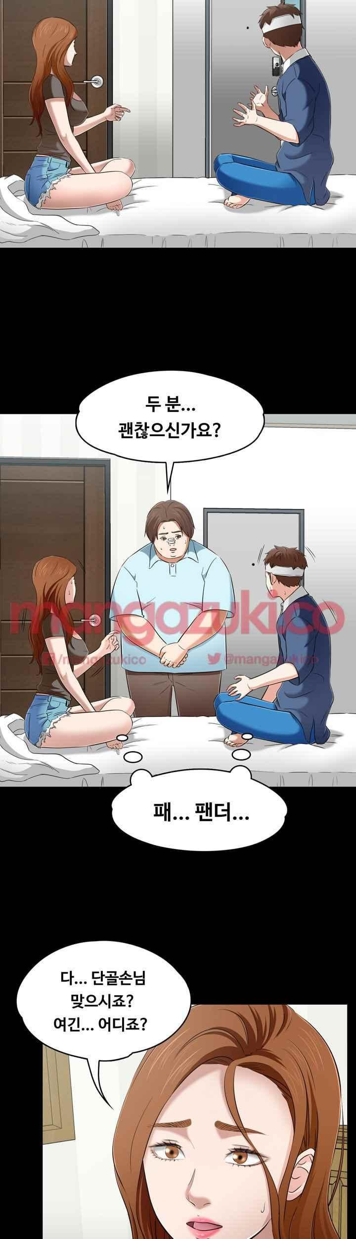 15652322937512.jpeg