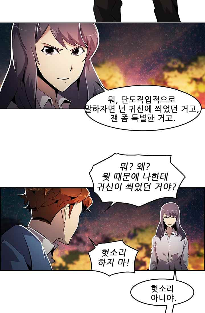 15652325527001.jpeg