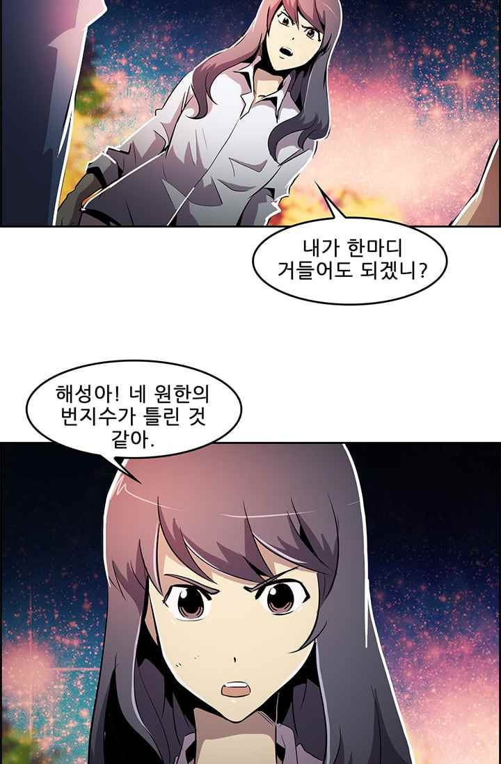 15652325647363.jpeg