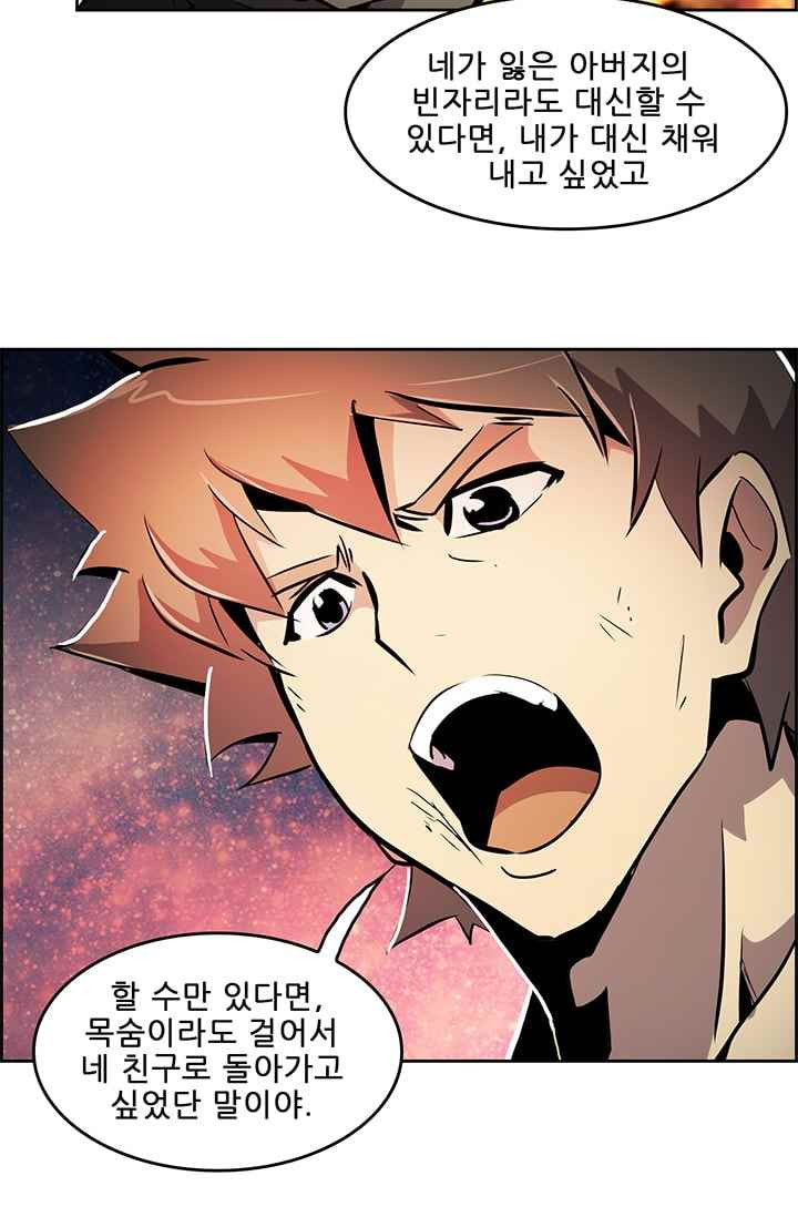 1565232567149.jpeg