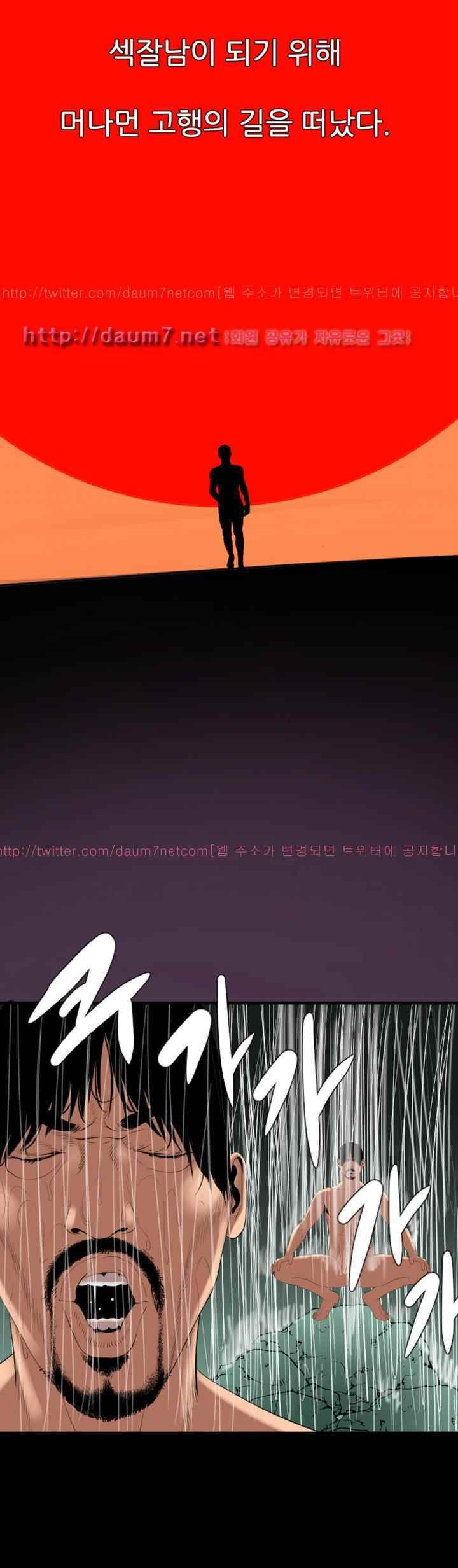 1565240355474.jpeg