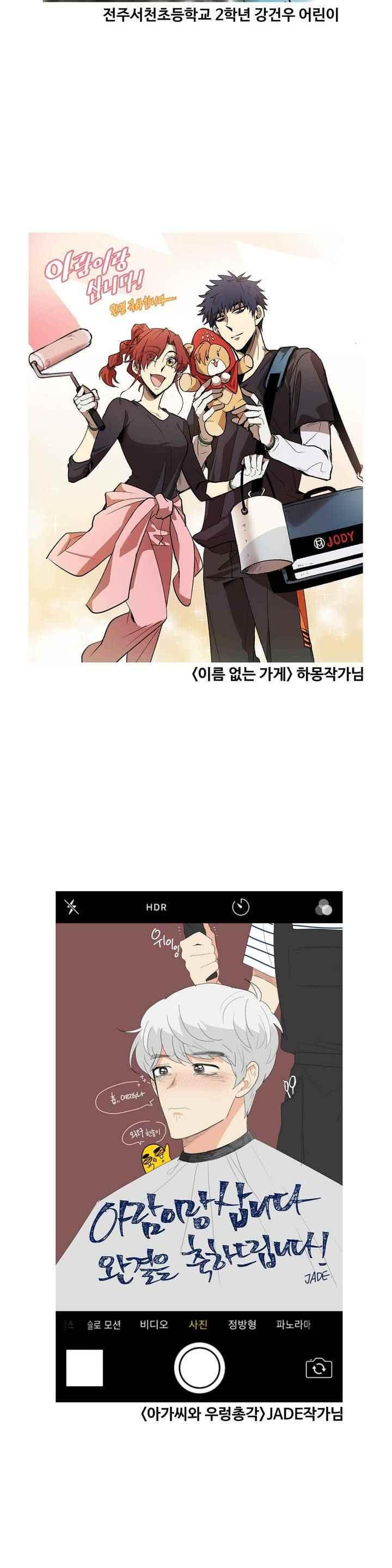 15652406953183.jpeg