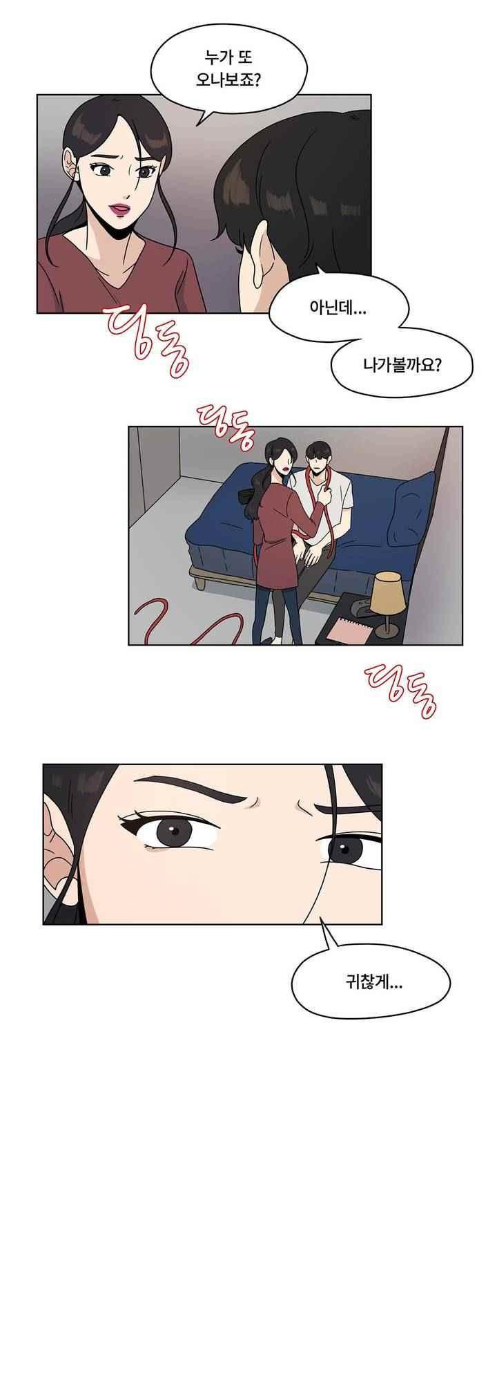 15652427663446.jpeg